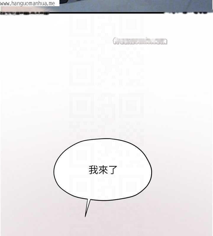 韩国漫画欲海交锋韩漫_欲海交锋-第76话-与小允的同居生活在线免费阅读-韩国漫画-第28张图片