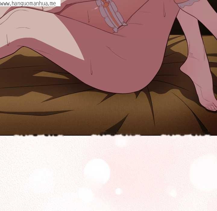 韩国漫画喵来的恋爱韩漫_喵来的恋爱-第52话在线免费阅读-韩国漫画-第151张图片