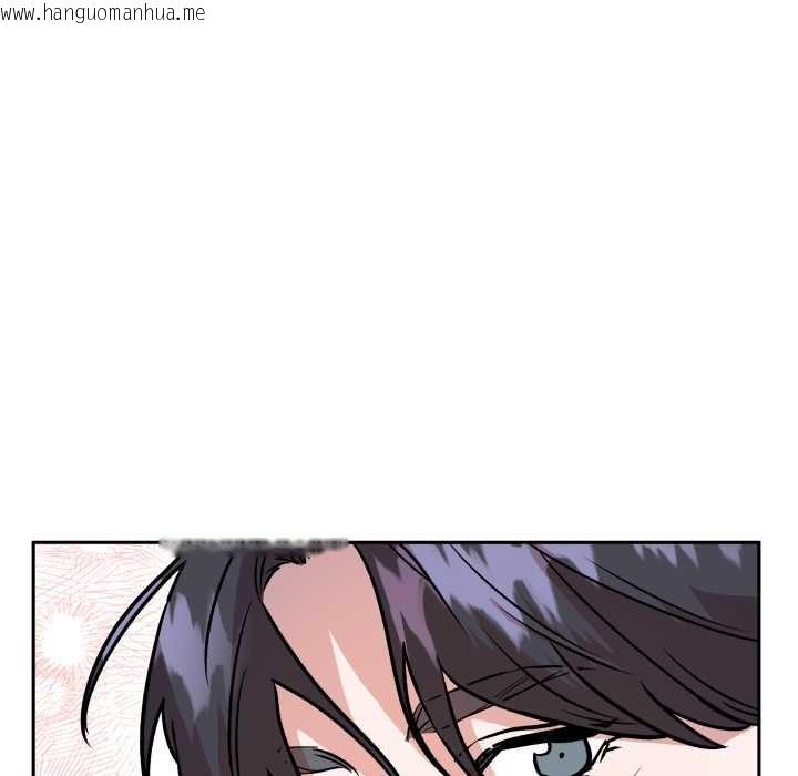 韩国漫画附属品少女的叛逆期韩漫_附属品少女的叛逆期-第33话在线免费阅读-韩国漫画-第125张图片