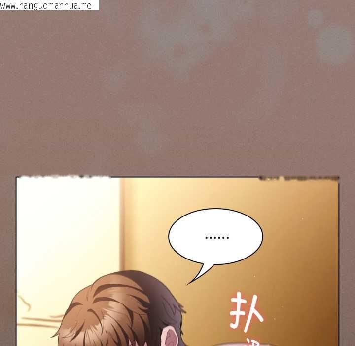 韩国漫画神圣陷阱韩漫_神圣陷阱-第28话在线免费阅读-韩国漫画-第106张图片