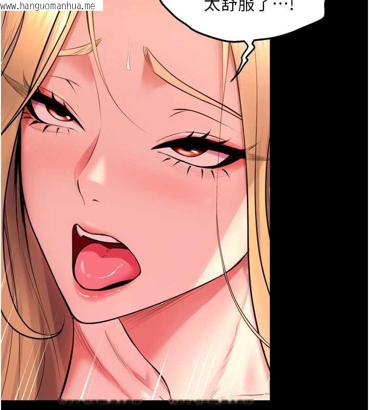 韩国漫画狱火重生韩漫_狱火重生-第51话-我也想取悦你的肉体在线免费阅读-韩国漫画-第16张图片