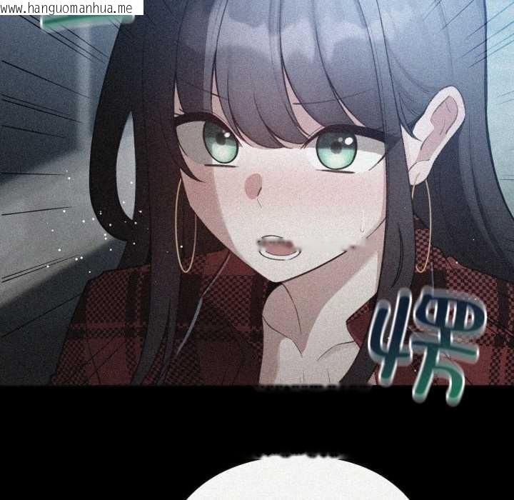 韩国漫画配角的生存任务韩漫_配角的生存任务-第48话在线免费阅读-韩国漫画-第27张图片