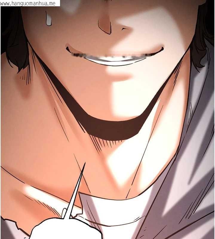 韩国漫画末日雕堡韩漫_末日雕堡-第62话-对你好奇到快抓狂了在线免费阅读-韩国漫画-第66张图片