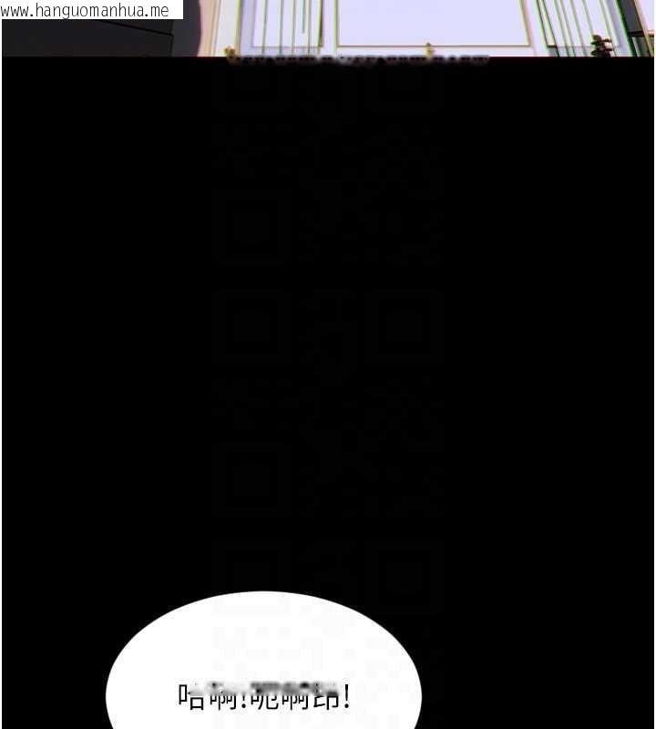 韩国漫画单身即纵欲韩漫_单身即纵欲-第35话-你真的放下她了吗?!在线免费阅读-韩国漫画-第22张图片