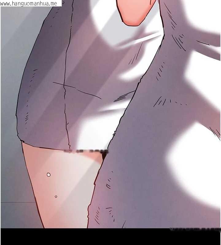 韩国漫画末日雕堡韩漫_末日雕堡-第62话-对你好奇到快抓狂了在线免费阅读-韩国漫画-第175张图片