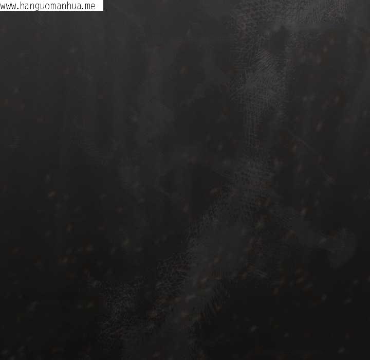 韩国漫画神圣陷阱韩漫_神圣陷阱-第28话在线免费阅读-韩国漫画-第171张图片