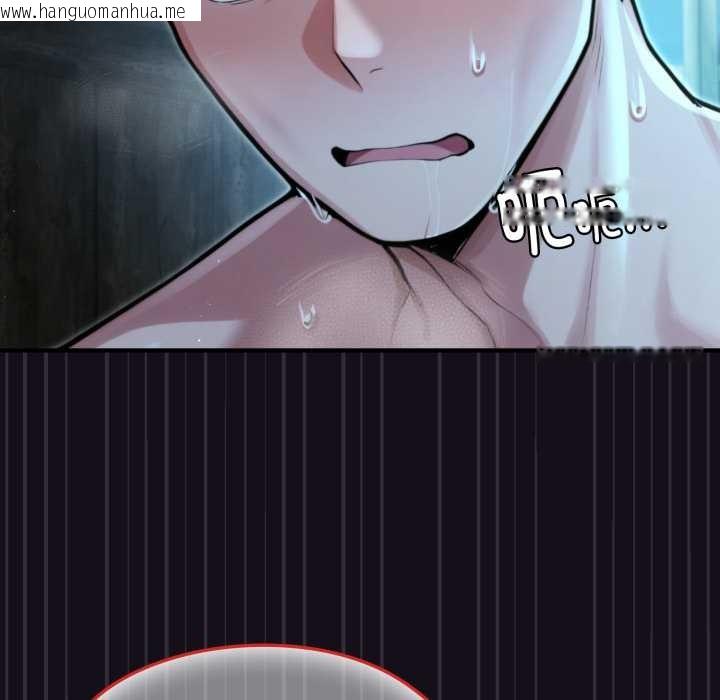 韩国漫画迷雾深处的诱惑/XX地下城韩漫_迷雾深处的诱惑/XX地下城-第6话在线免费阅读-韩国漫画-第95张图片