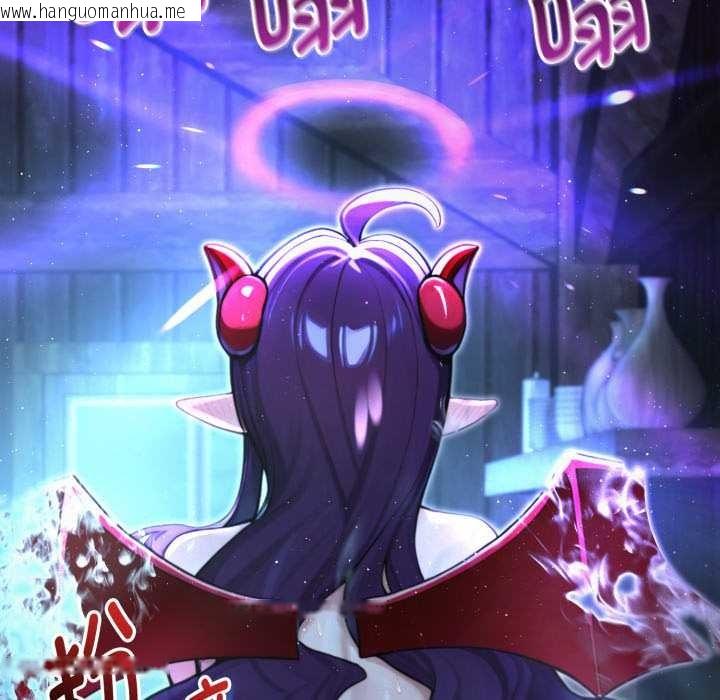 韩国漫画迷雾深处的诱惑/XX地下城韩漫_迷雾深处的诱惑/XX地下城-第6话在线免费阅读-韩国漫画-第105张图片