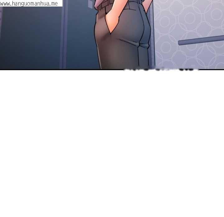 韩国漫画可以爱你吗韩漫_可以爱你吗-第87话在线免费阅读-韩国漫画-第62张图片