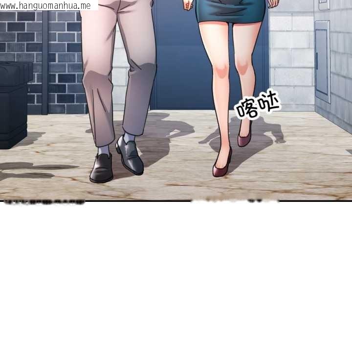 韩国漫画可以爱你吗韩漫_可以爱你吗-第87话在线免费阅读-韩国漫画-第19张图片