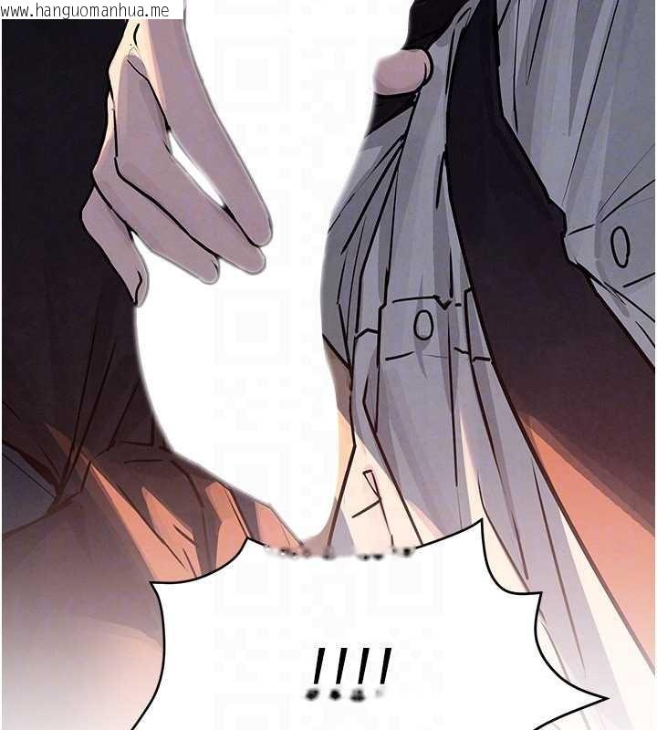 韩国漫画欲海交锋韩漫_欲海交锋-第76话-与小允的同居生活在线免费阅读-韩国漫画-第127张图片