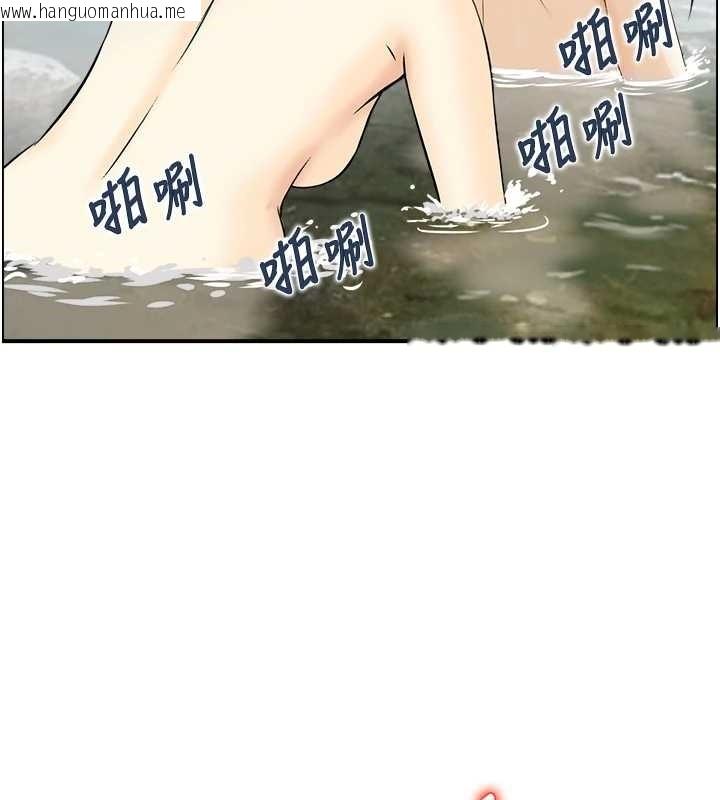 韩国漫画情欲宝鉴韩漫_情欲宝鉴-第16话-仙女与木制男根在线免费阅读-韩国漫画-第51张图片