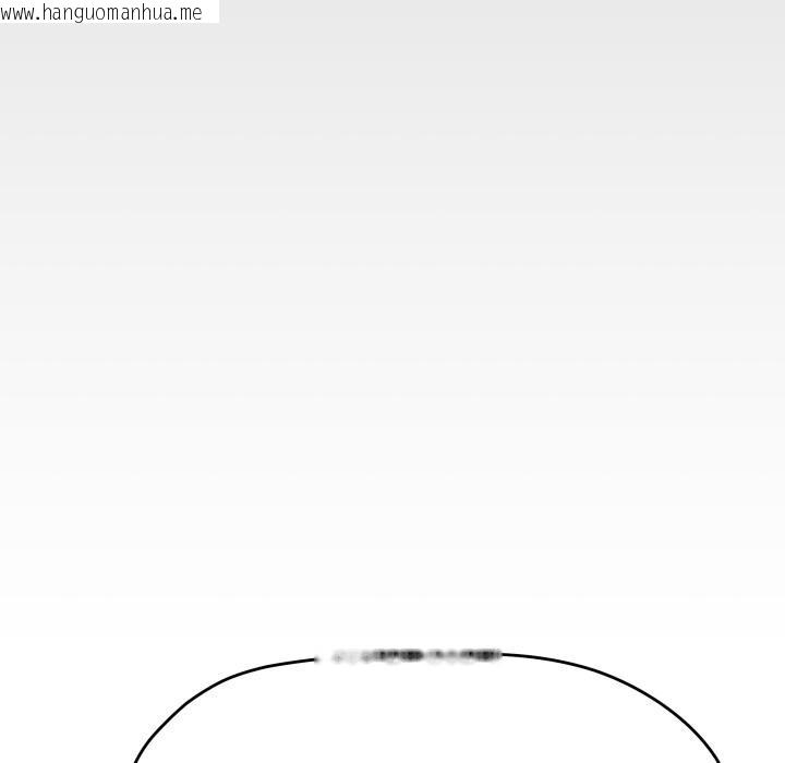 韩国漫画缺德邻居难相处韩漫_缺德邻居难相处-第67话在线免费阅读-韩国漫画-第31张图片