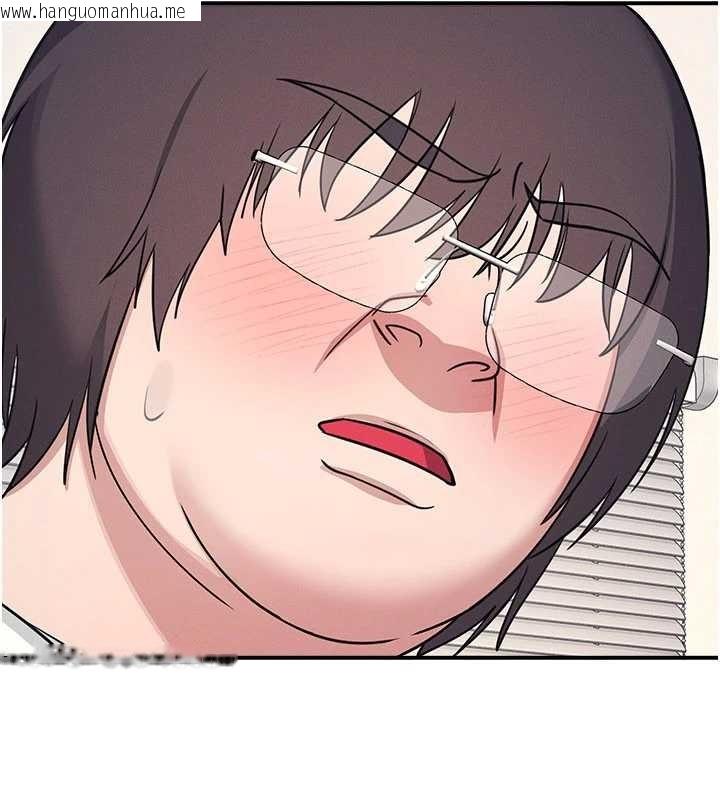 韩国漫画羞耻课堂韩漫_羞耻课堂-第21话-无限喷发的爱液在线免费阅读-韩国漫画-第113张图片