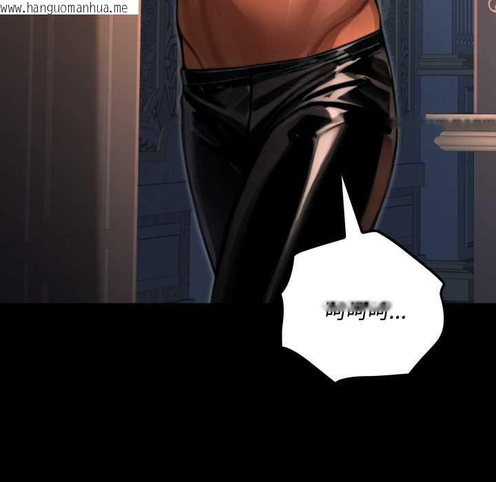 韩国漫画迷雾深处的诱惑/XX地下城韩漫_迷雾深处的诱惑/XX地下城-第6话在线免费阅读-韩国漫画-第159张图片