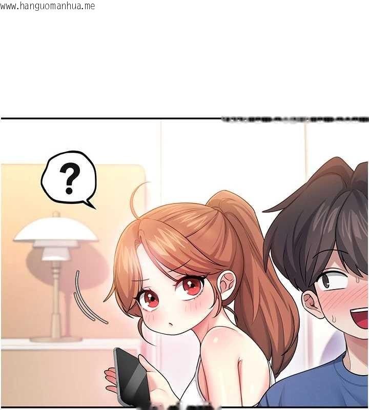 韩国漫画飞机杯女神连线中韩漫_飞机杯女神连线中-第46话-难道这是性爱瑜珈!?在线免费阅读-韩国漫画-第132张图片