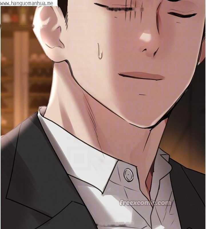 韩国漫画黑道千金韩漫_黑道千金-第66话-背著枕边人激烈交合在线免费阅读-韩国漫画-第112张图片