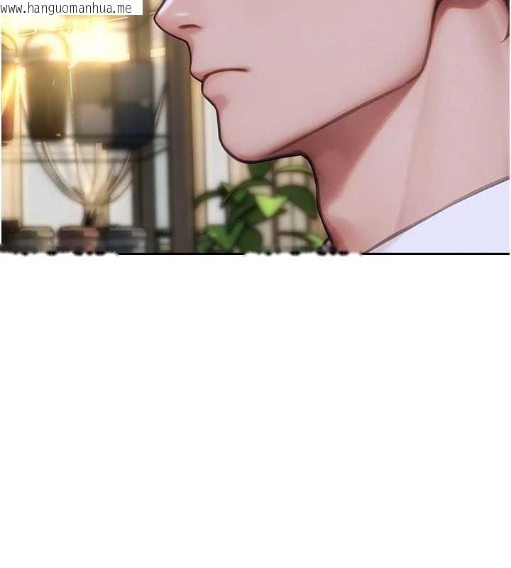 韩国漫画单身即纵欲韩漫_单身即纵欲-第35话-你真的放下她了吗?!在线免费阅读-韩国漫画-第9张图片