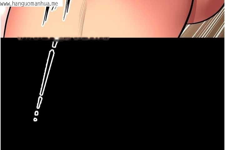 韩国漫画狱火重生韩漫_狱火重生-第51话-我也想取悦你的肉体在线免费阅读-韩国漫画-第72张图片