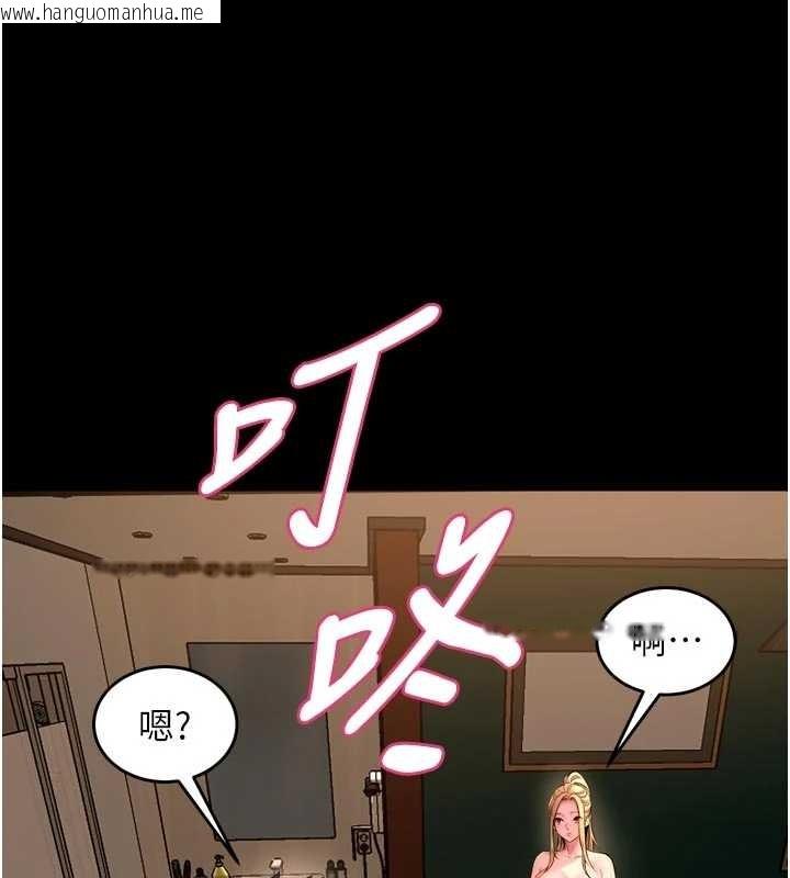 韩国漫画狱火重生韩漫_狱火重生-第51话-我也想取悦你的肉体在线免费阅读-韩国漫画-第135张图片