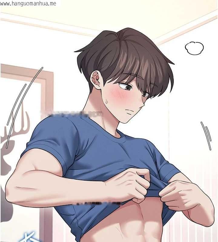 韩国漫画飞机杯女神连线中韩漫_飞机杯女神连线中-第46话-难道这是性爱瑜珈!?在线免费阅读-韩国漫画-第28张图片