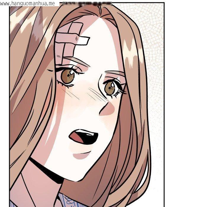 韩国漫画附属品少女的叛逆期韩漫_附属品少女的叛逆期-第32话在线免费阅读-韩国漫画-第108张图片