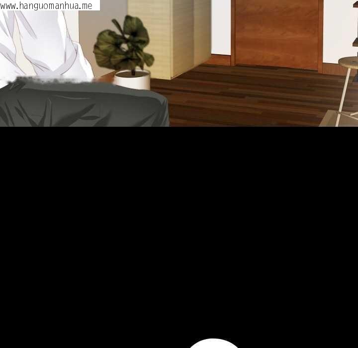 韩国漫画无法上色的关系/爱上弟子韩漫_无法上色的关系/爱上弟子-第9话在线免费阅读-韩国漫画-第74张图片