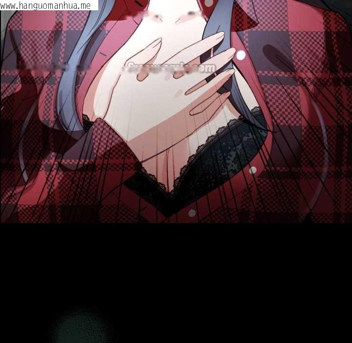 韩国漫画配角的生存任务韩漫_配角的生存任务-第48话在线免费阅读-韩国漫画-第14张图片