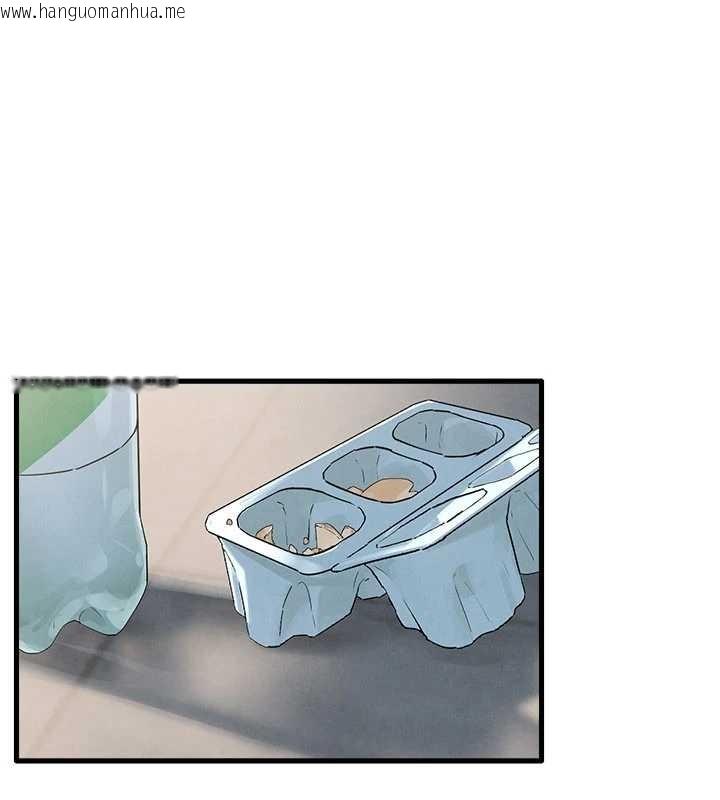 韩国漫画欲海交锋韩漫_欲海交锋-第76话-与小允的同居生活在线免费阅读-韩国漫画-第39张图片