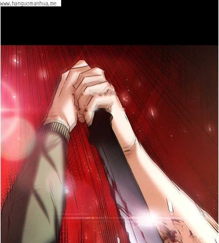 韩国漫画末日雕堡韩漫_末日雕堡-第62话-对你好奇到快抓狂了在线免费阅读-韩国漫画-第22张图片