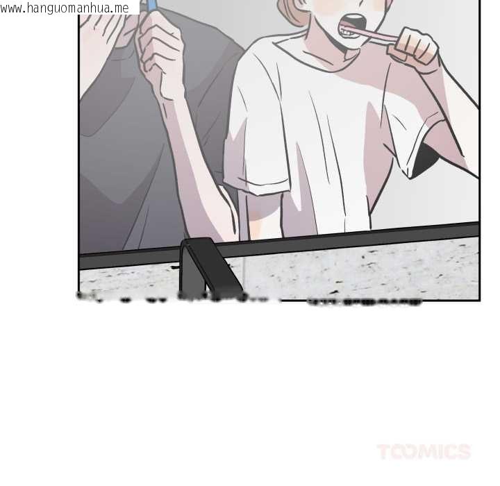 韩国漫画附属品少女的叛逆期韩漫_附属品少女的叛逆期-第33话在线免费阅读-韩国漫画-第165张图片