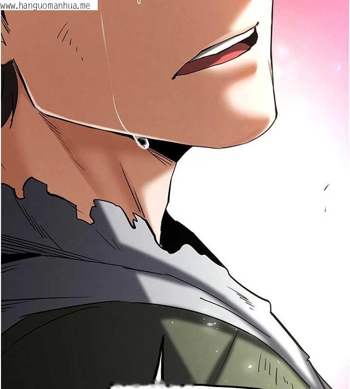 韩国漫画末日雕堡韩漫_末日雕堡-第62话-对你好奇到快抓狂了在线免费阅读-韩国漫画-第74张图片