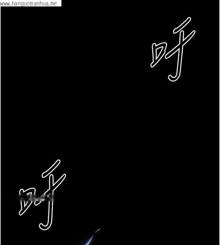 韩国漫画末日雕堡韩漫_末日雕堡-第62话-对你好奇到快抓狂了在线免费阅读-韩国漫画-第36张图片