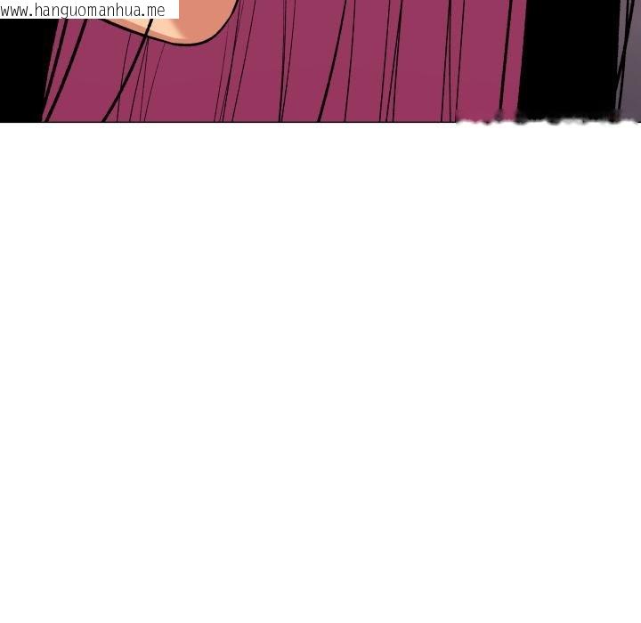 韩国漫画缺德邻居难相处韩漫_缺德邻居难相处-第67话在线免费阅读-韩国漫画-第175张图片