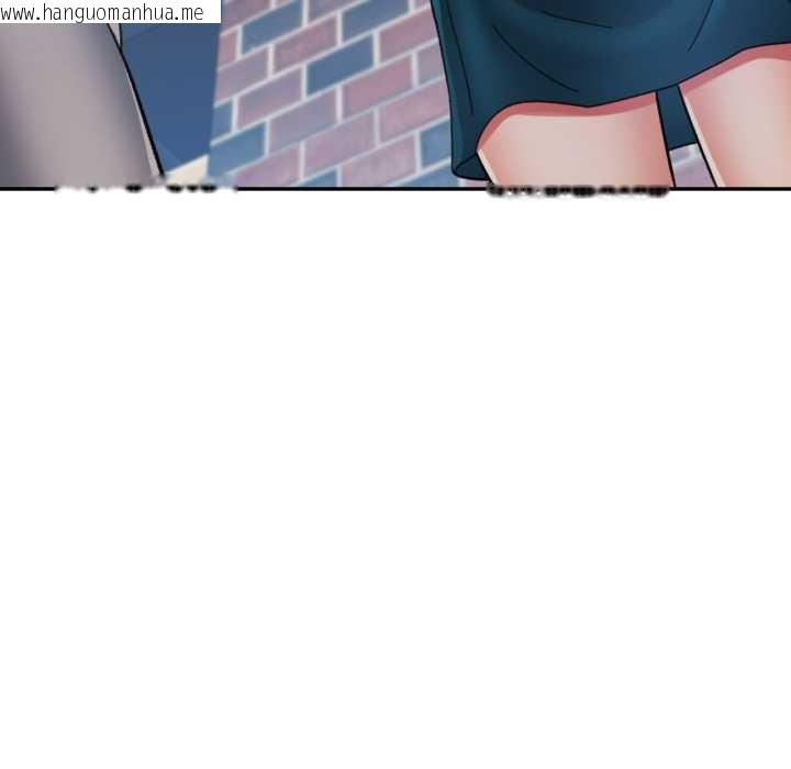 韩国漫画可以爱你吗韩漫_可以爱你吗-第87话在线免费阅读-韩国漫画-第11张图片