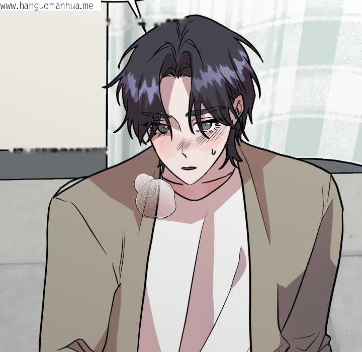 韩国漫画附属品少女的叛逆期韩漫_附属品少女的叛逆期-第33话在线免费阅读-韩国漫画-第15张图片