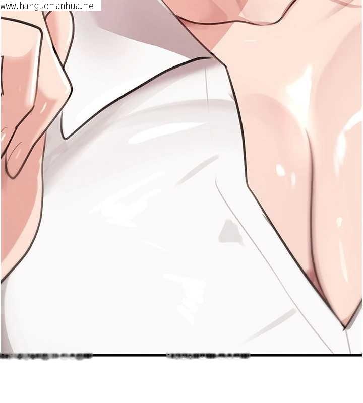 韩国漫画黑道千金韩漫_黑道千金-第66话-背著枕边人激烈交合在线免费阅读-韩国漫画-第150张图片