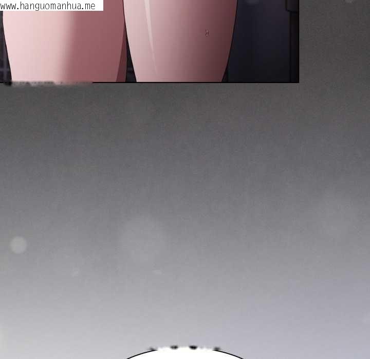 韩国漫画神圣陷阱韩漫_神圣陷阱-第28话在线免费阅读-韩国漫画-第7张图片