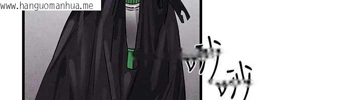 韩国漫画欲海交锋韩漫_欲海交锋-第76话-与小允的同居生活在线免费阅读-韩国漫画-第24张图片