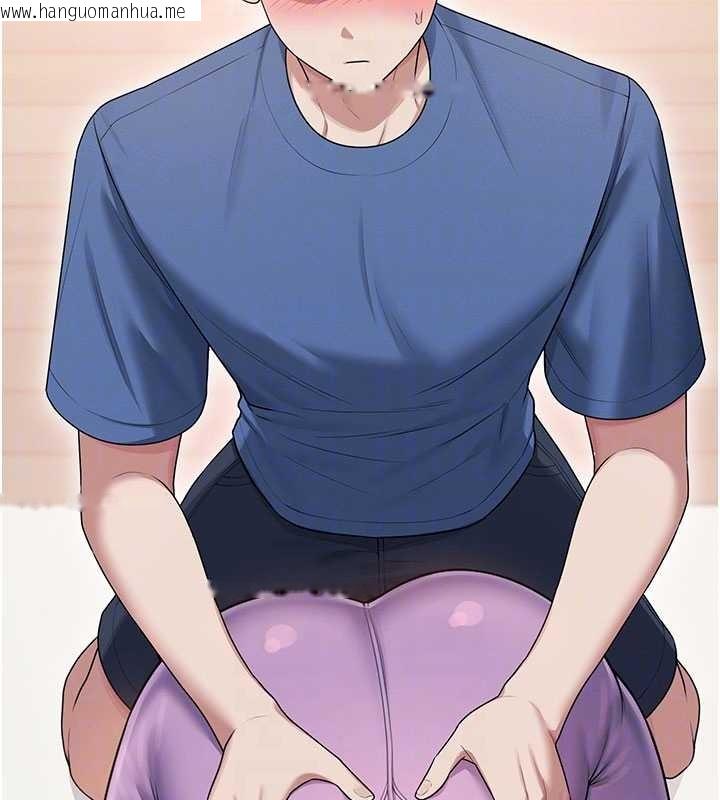 韩国漫画飞机杯女神连线中韩漫_飞机杯女神连线中-第46话-难道这是性爱瑜珈!?在线免费阅读-韩国漫画-第110张图片