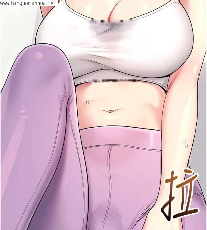 韩国漫画飞机杯女神连线中韩漫_飞机杯女神连线中-第46话-难道这是性爱瑜珈!?在线免费阅读-韩国漫画-第152张图片