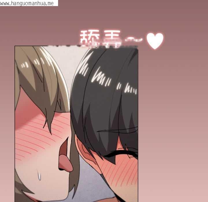 韩国漫画家人之间这样不好吧？韩漫_家人之间这样不好吧？-第80话在线免费阅读-韩国漫画-第49张图片