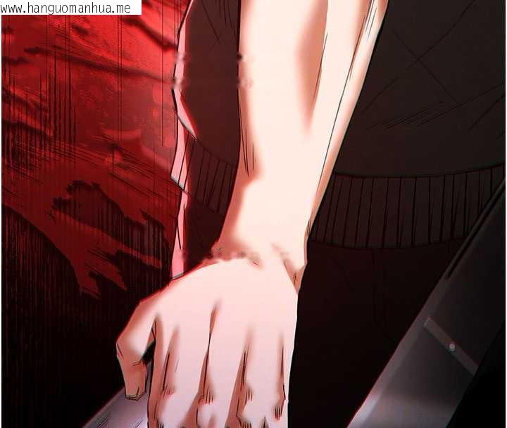 韩国漫画末日雕堡韩漫_末日雕堡-第62话-对你好奇到快抓狂了在线免费阅读-韩国漫画-第100张图片