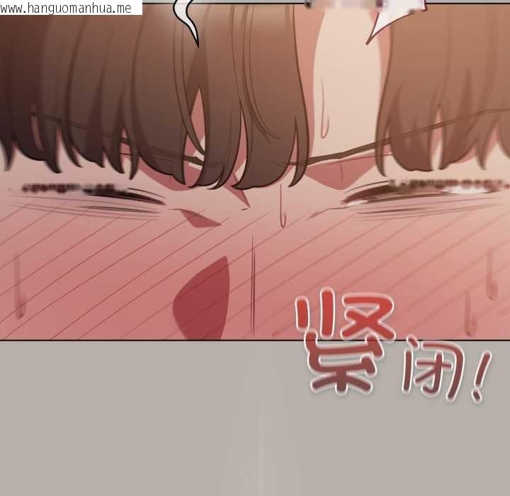 韩国漫画喵来的恋爱韩漫_喵来的恋爱-第52话在线免费阅读-韩国漫画-第136张图片