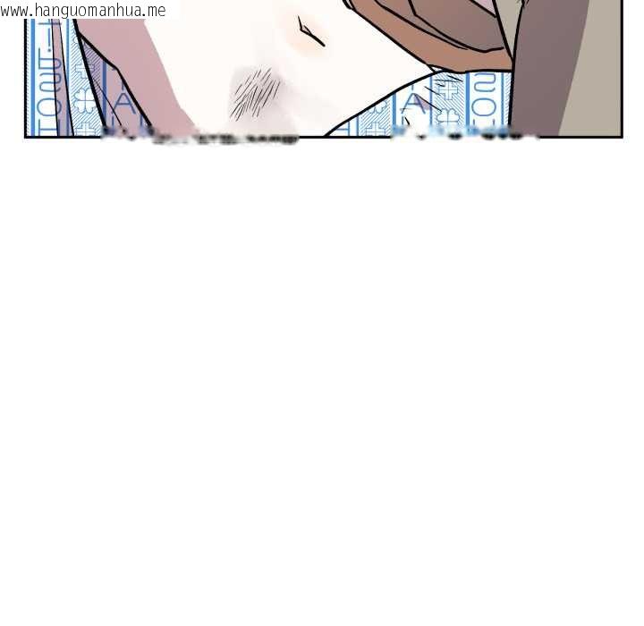 韩国漫画附属品少女的叛逆期韩漫_附属品少女的叛逆期-第33话在线免费阅读-韩国漫画-第35张图片