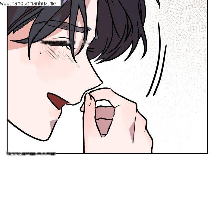 韩国漫画附属品少女的叛逆期韩漫_附属品少女的叛逆期-第32话在线免费阅读-韩国漫画-第115张图片