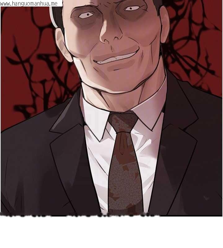 韩国漫画黑道千金韩漫_黑道千金-第66话-背著枕边人激烈交合在线免费阅读-韩国漫画-第82张图片