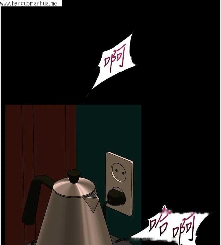 韩国漫画狱火重生韩漫_狱火重生-第51话-我也想取悦你的肉体在线免费阅读-韩国漫画-第12张图片