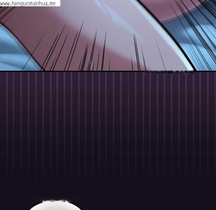 韩国漫画迷雾深处的诱惑/XX地下城韩漫_迷雾深处的诱惑/XX地下城-第6话在线免费阅读-韩国漫画-第57张图片