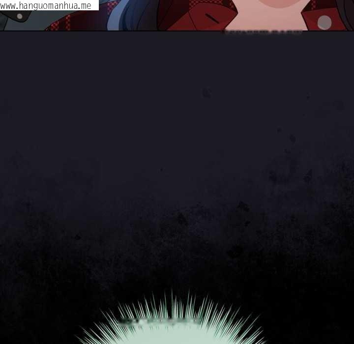 韩国漫画配角的生存任务韩漫_配角的生存任务-第48话在线免费阅读-韩国漫画-第137张图片